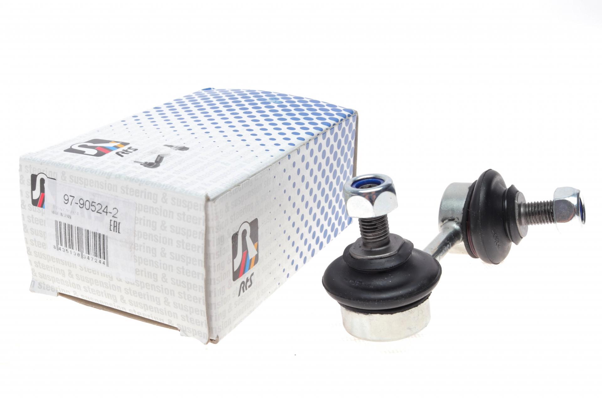 Тяга стабилизатора заднего L Mitsubishi Lancer/Outlander 06-/Citroen C4/Peugeot 4008 12- 80mm - 97-90524-2 RTS