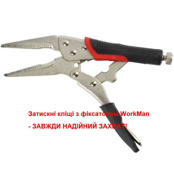 Затискні кліщі довгогубці з фіксатором WorkMan Soft-170 (255) - фото 2 Затискні кліщі довгогубці з фіксатором WorkMan Soft-170 (255) - фото 2