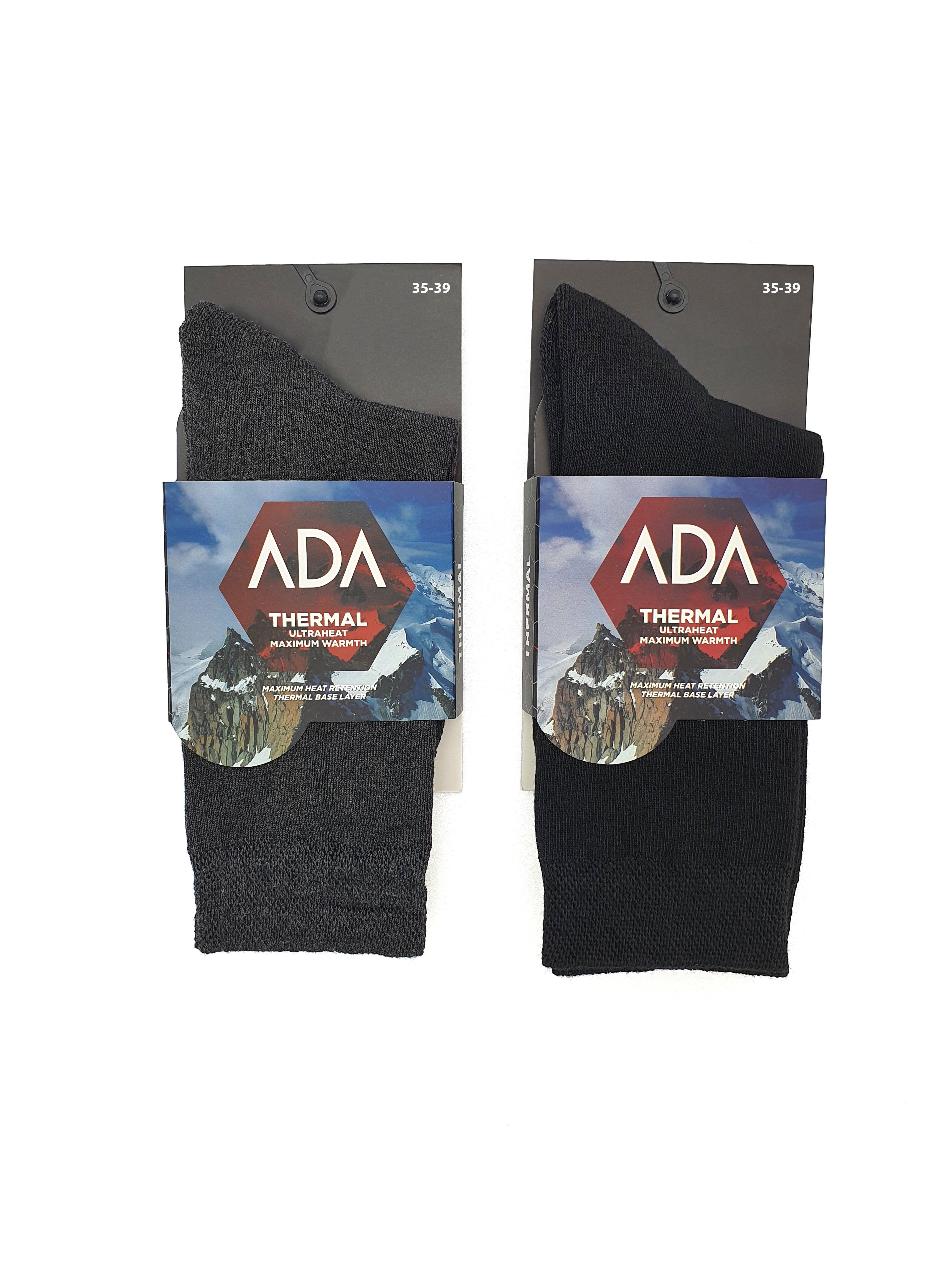 Термошкарпетки жіночі ADA 2 пар. Чорний/Темно-синій (644001-W2-set)