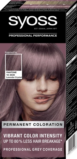 Крем-краска для волос Syoss 115 мл 8-23 Pantone 18-3530 Лепестки лаванды