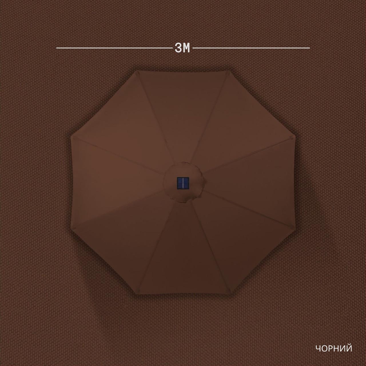 Парасолька садова з LED-підсвічуванням та сонячною панеллю 3 м Коричневий (W-7016BR) - фото 7