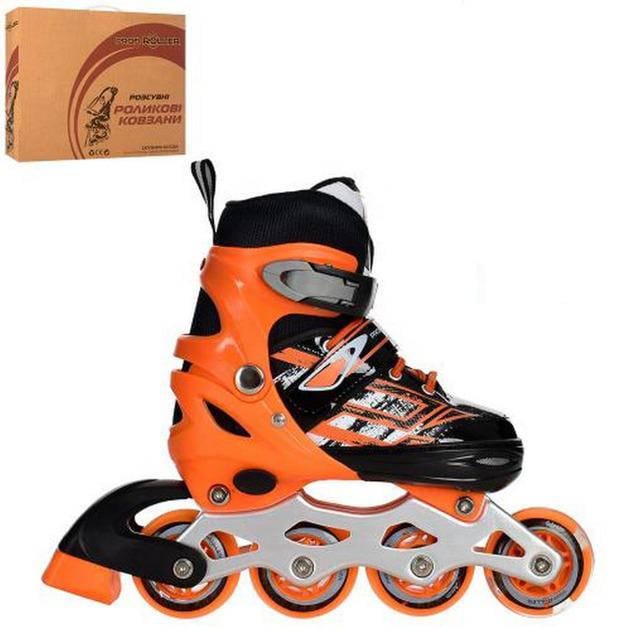 Ролики розсувні Profi A4144-S-OR р. 31-34