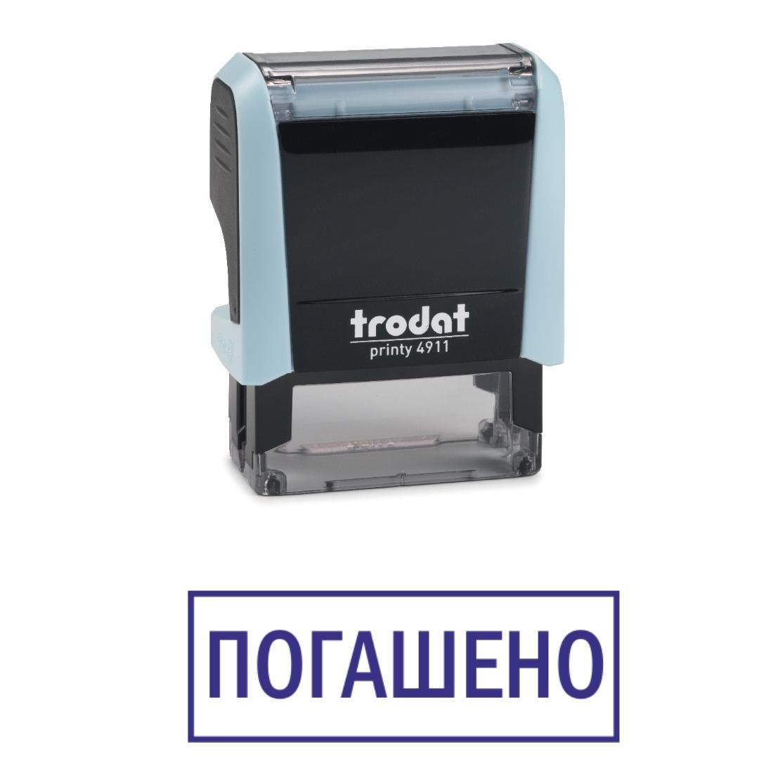 Штамп "ПОГАШЕНО" на автоматическом оснащении Trodat 4911 38х14 мм Пастель синий (2701972842)