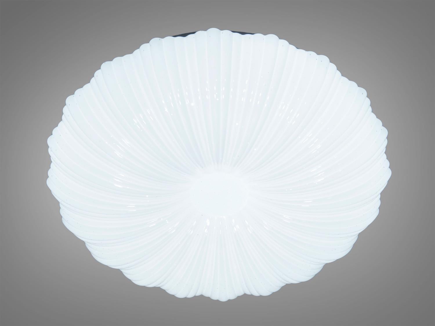 Люстра смарт Y2-20-40 52 Вт Белый (Y2-20WHITE)