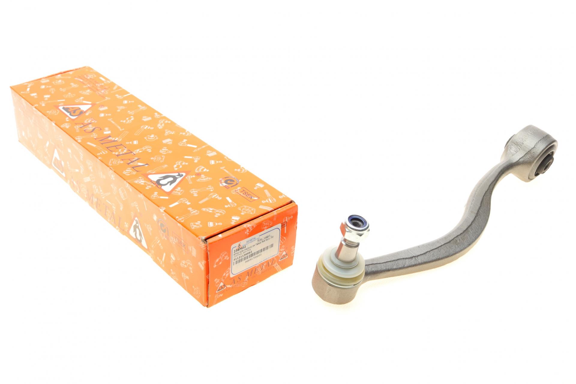 Рычаг подвески Asmetal передний/снизу R BMW 5 E34/E28/7 E32 81-99 - (23BM02)