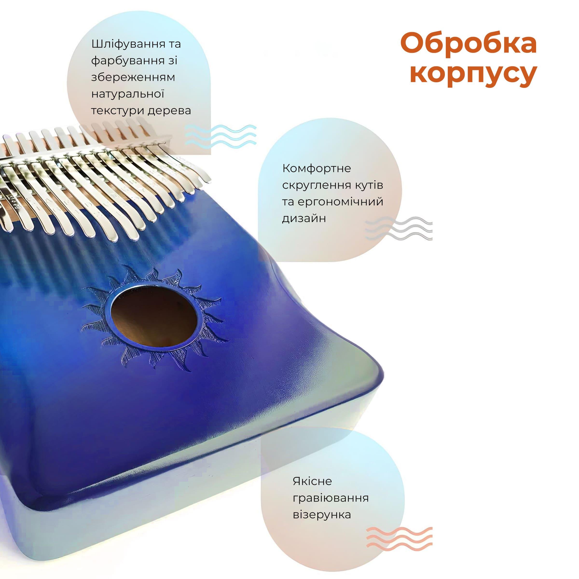 Калімба музичний інструмент Kayfovo KK-59 Пальчикове піаніно ручна робота дерево 17 клавіш (29264) - фото 7 Калімба музичний інструмент Kayfovo KK-59 Пальчикове піаніно ручна робота дерево 17 клавіш (29264) - фото 7