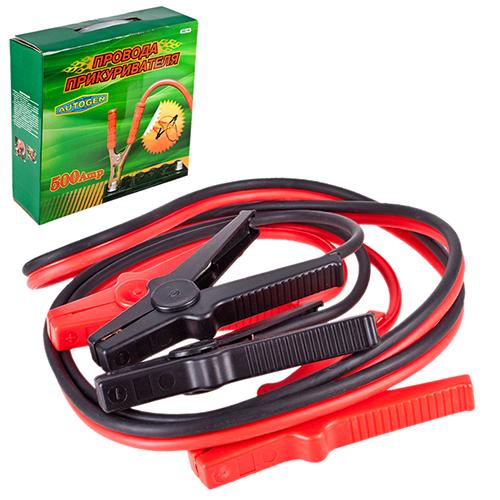 Провод пусковой Vitol Autogen 500А 9514-5 3 м в коробке (95145)