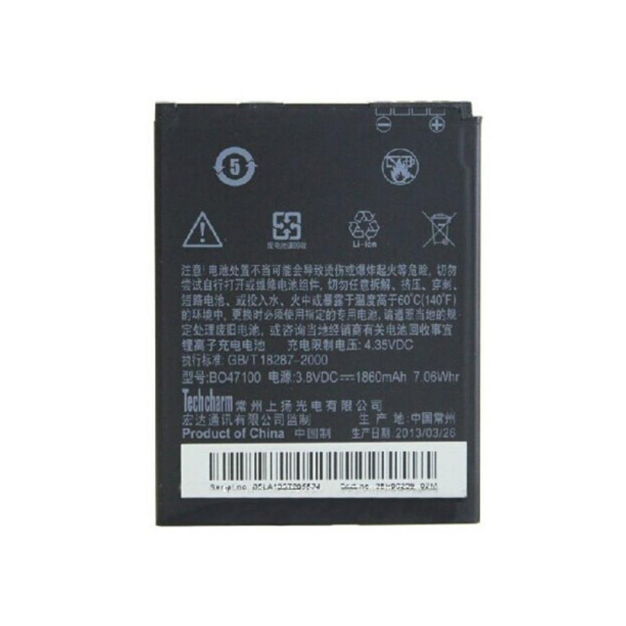 Акумулятор для HTC Desire 600/BO47100 Акумулятор для HTC Desire 600/BO47100