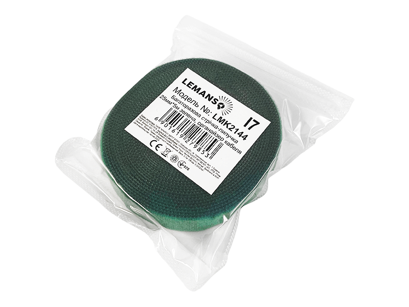 Органайзер-лента для кабеля Lemanso LMK2144 многоразовая липучка 25 мм х 5 м Зеленый (7056)