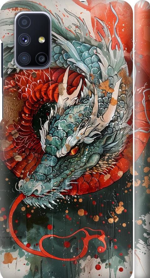 Чехол на Samsung Galaxy M51 M515F Стихия огня (6101m-1944-42517)