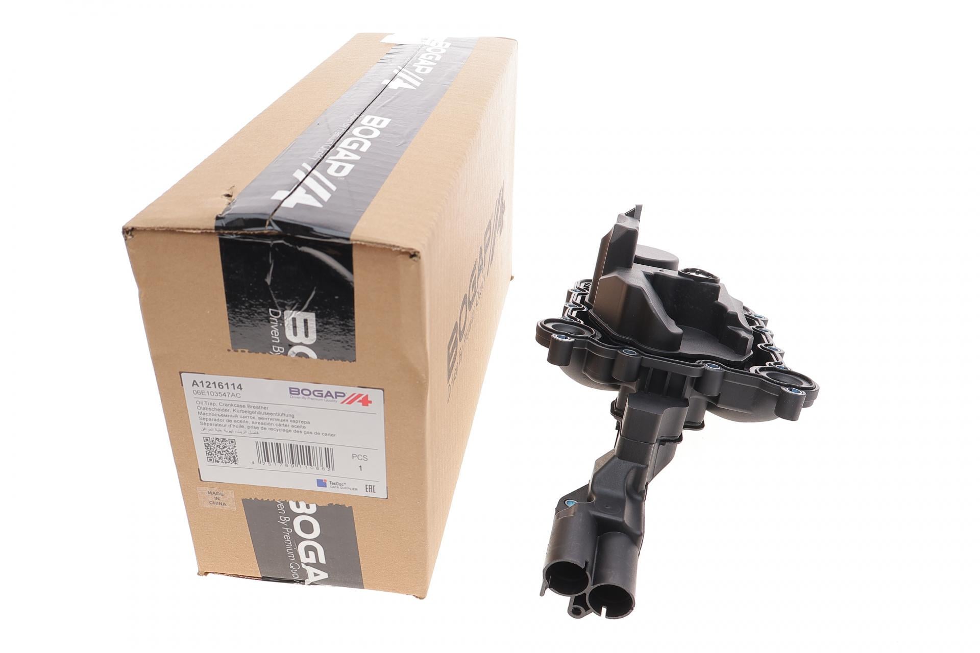 Сепаратор маслоотделитель Audi Q7/VW Touareg 3.0 TFSI 10-18 (A1216114 BOGAP)