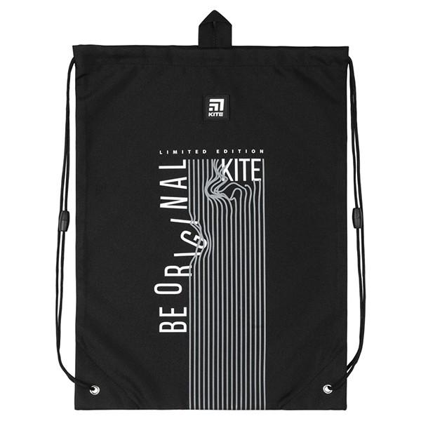 Сумка для обуви KITE Education (K20-600L-9)