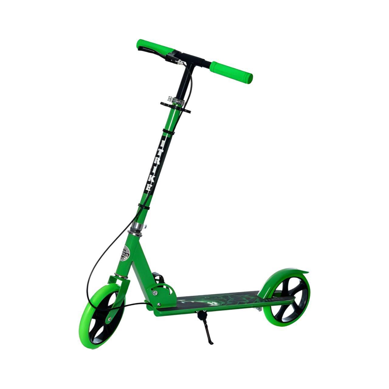 Самокат SR 2-010-2-1-GR - фото 1