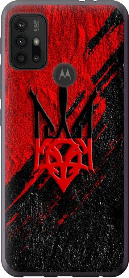 Чехол на Motorola Moto G30 Герб v4 (5293t-2320-42517)