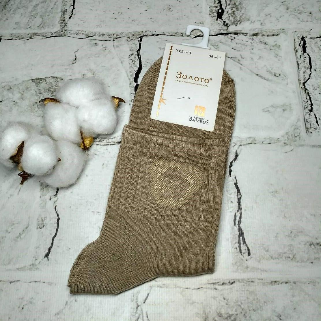 Носки женские бамбуковые с высокой резинкой Мишка р. 36-41 Коричневый (Y251-32) - фото 1