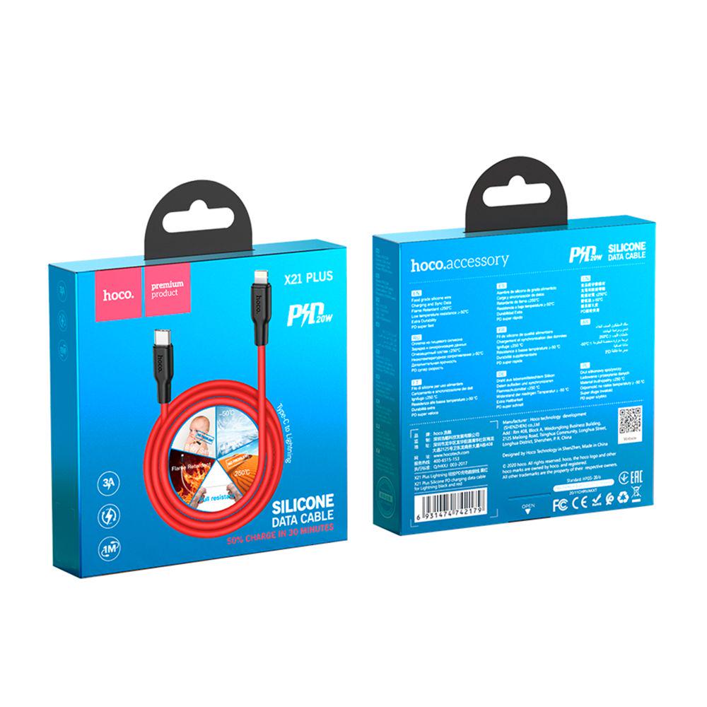Кабель Hoco X21 Plus PD 20W Cable Type-C to Lightning/Apple iPhone силиконовый 1 м 3A Красный (2446031843) - фото 2