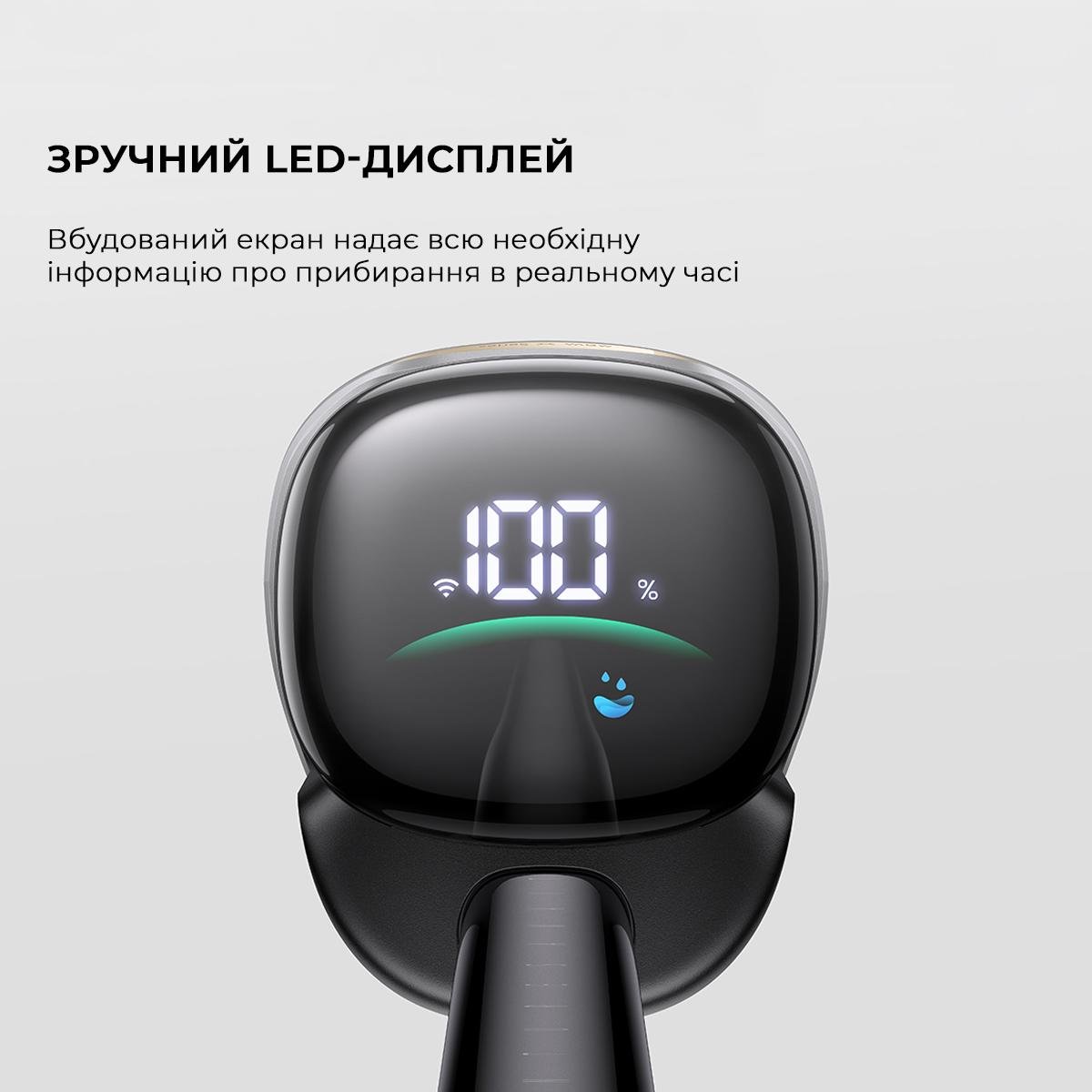 Пылесос беспроводной моющий MOVA X4 Pro (00-00131042) - фото 6 Пылесос беспроводной моющий MOVA X4 Pro (00-00131042) - фото 6