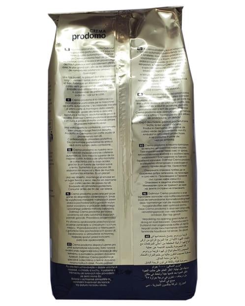 Кава у зернах Dallmayr Crema Prodomo 100% арабіка 1 кг - фото 4 Кава у зернах Dallmayr Crema Prodomo 100% арабіка 1 кг - фото 4