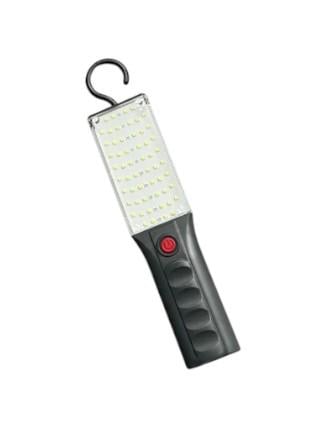 LED-фонарь портативный TORCH с магнитом 5 режимов (MX-00008264)