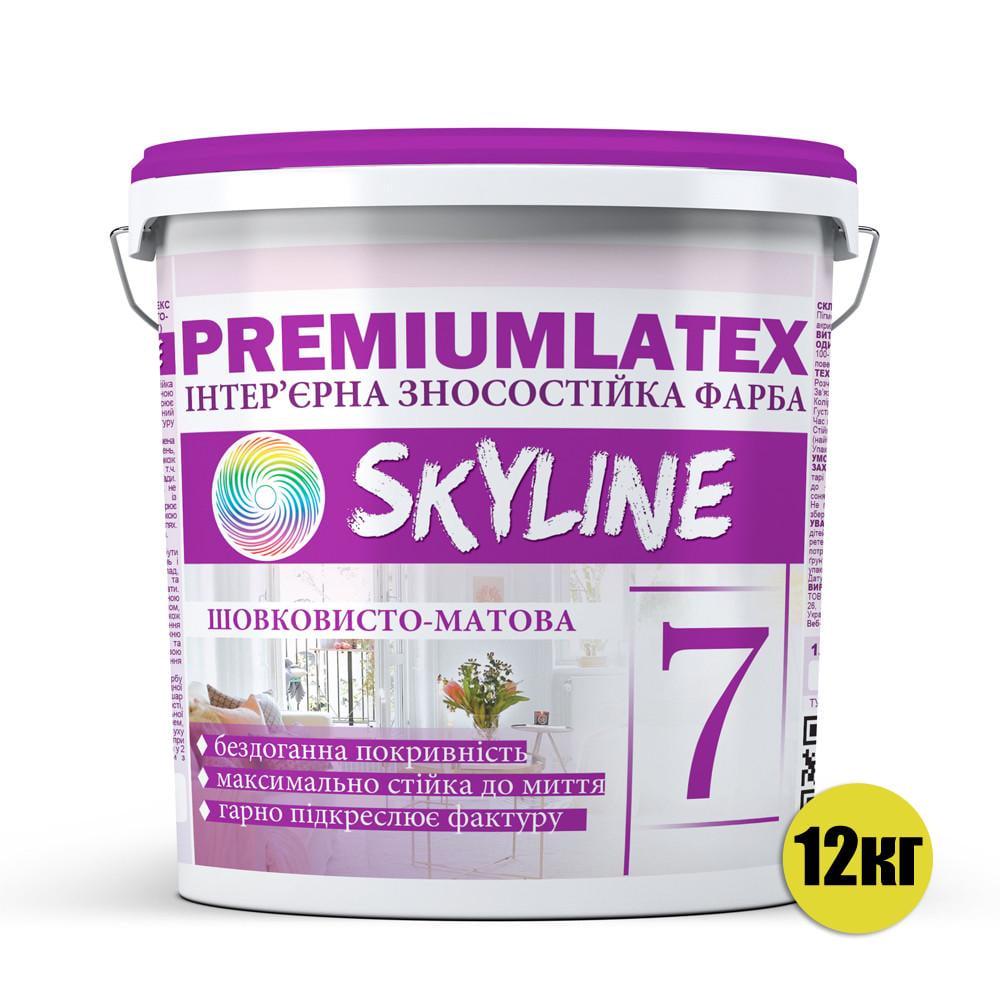 Фарба зносостійка шовковисто-матова Skyline Premiumlatex 7 12 кг (2487181418) - фото 2 Фарба зносостійка шовковисто-матова Skyline Premiumlatex 7 12 кг (2487181418) - фото 2