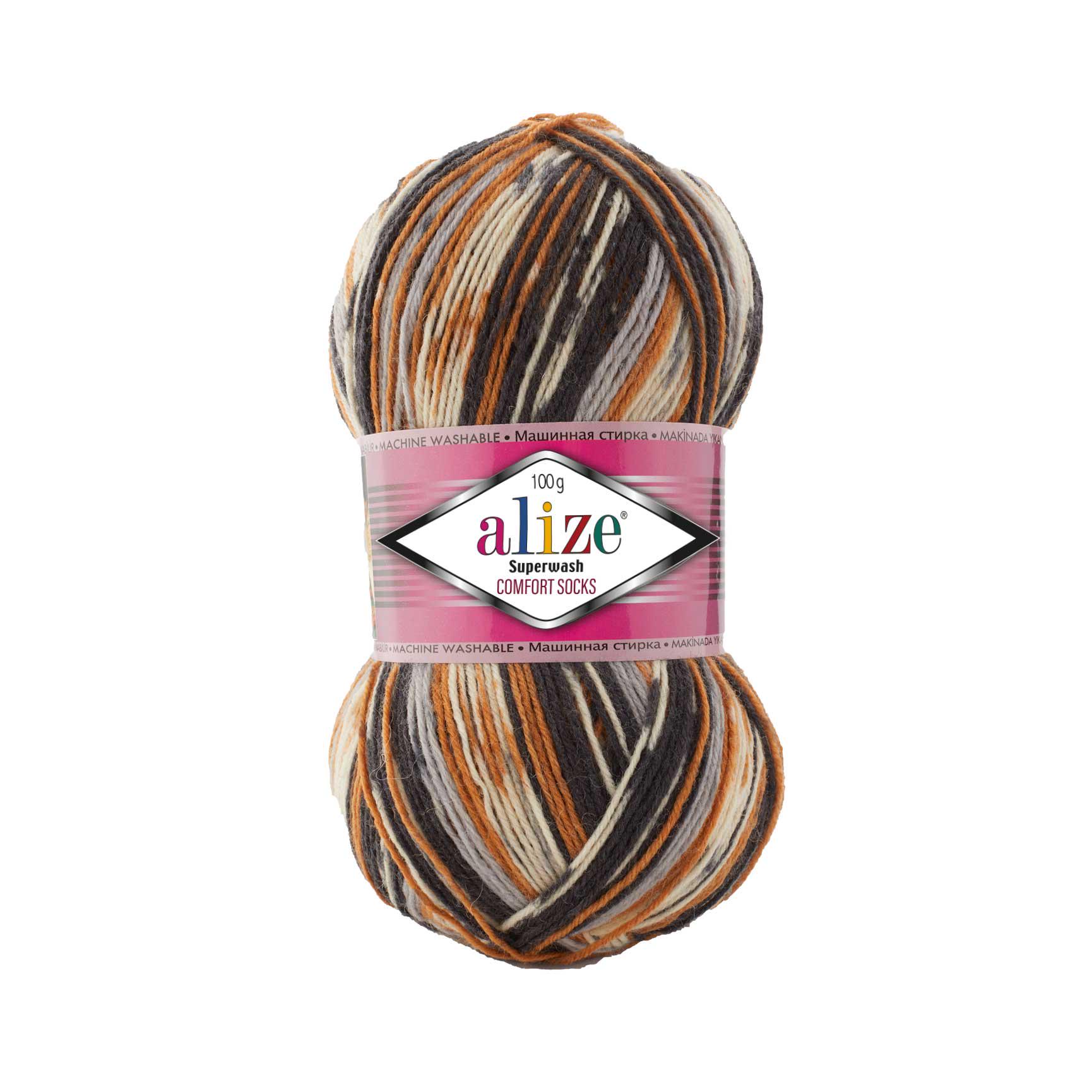 Пряжа носочная Alize Superwash Comfort Socks 7651 разноцветный (2535)