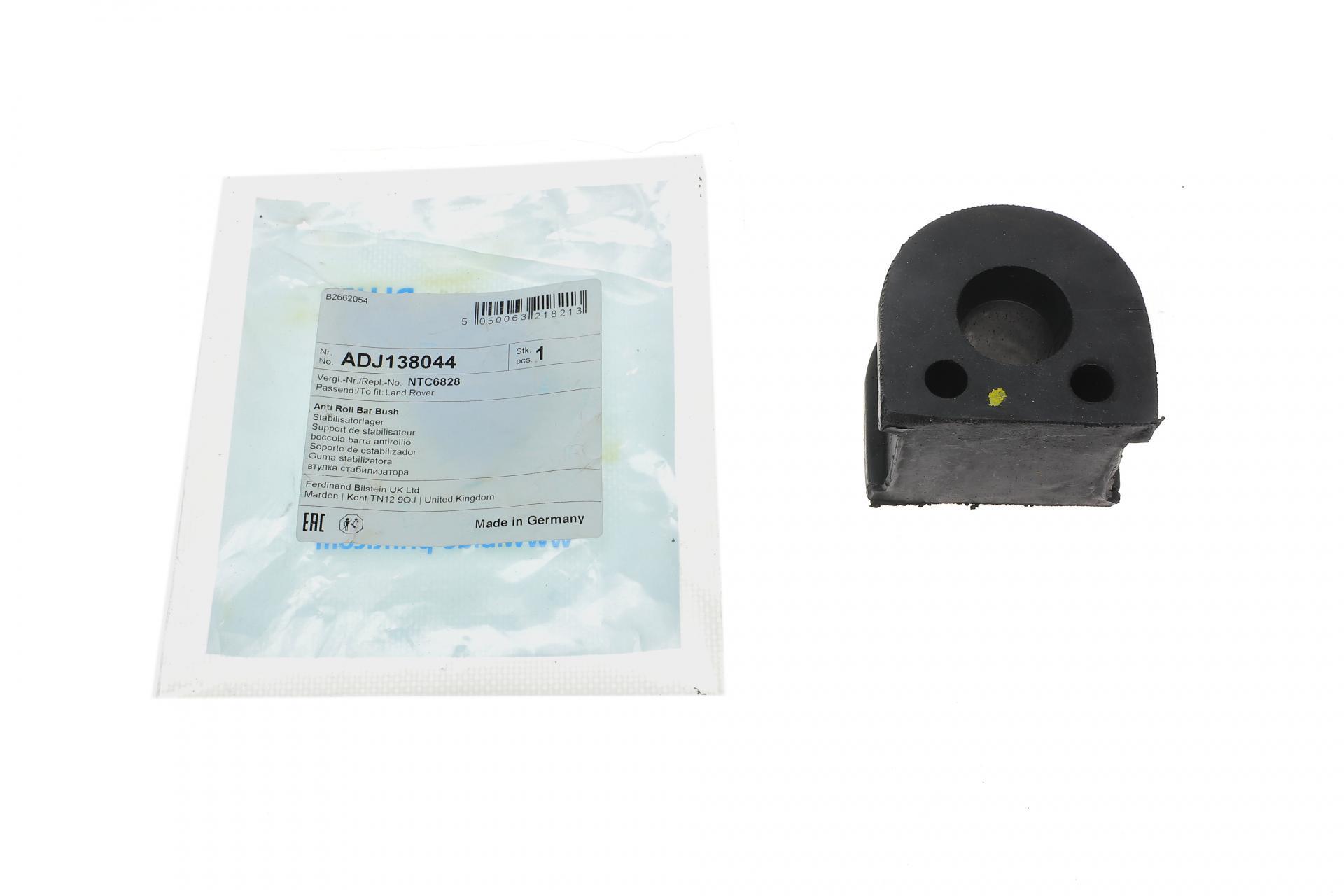 Втулка стабилизатора переднего Land Rover Discovery 2,0-3,9 TDI 89-98 (ADJ138044)