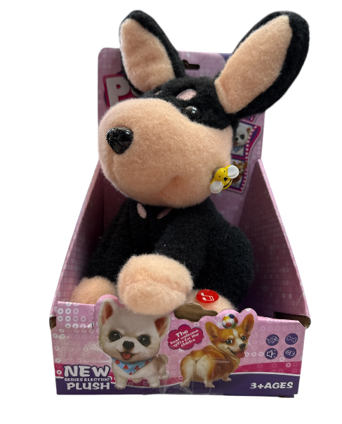 Собачка 667-96 музыкальная повторюшка/движущаяся/магнитная пчелка/USB-кабель