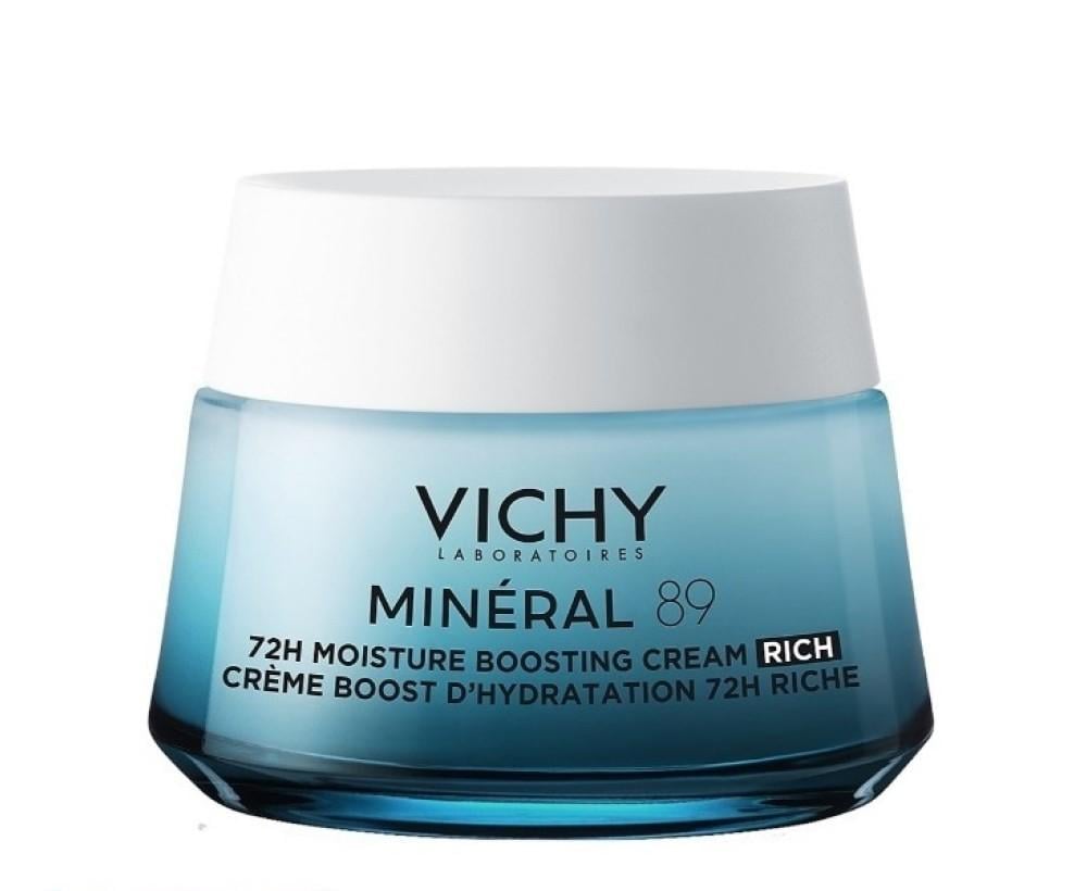 Крем увлажняющий Vichy Mineral 89 Light 72H Moisture Boosting Cream легкий для всех типов кожи лица (1989670065)