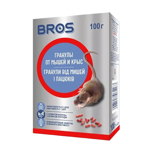 Родентицид Bros от мышей и крыс 100 г (1643)