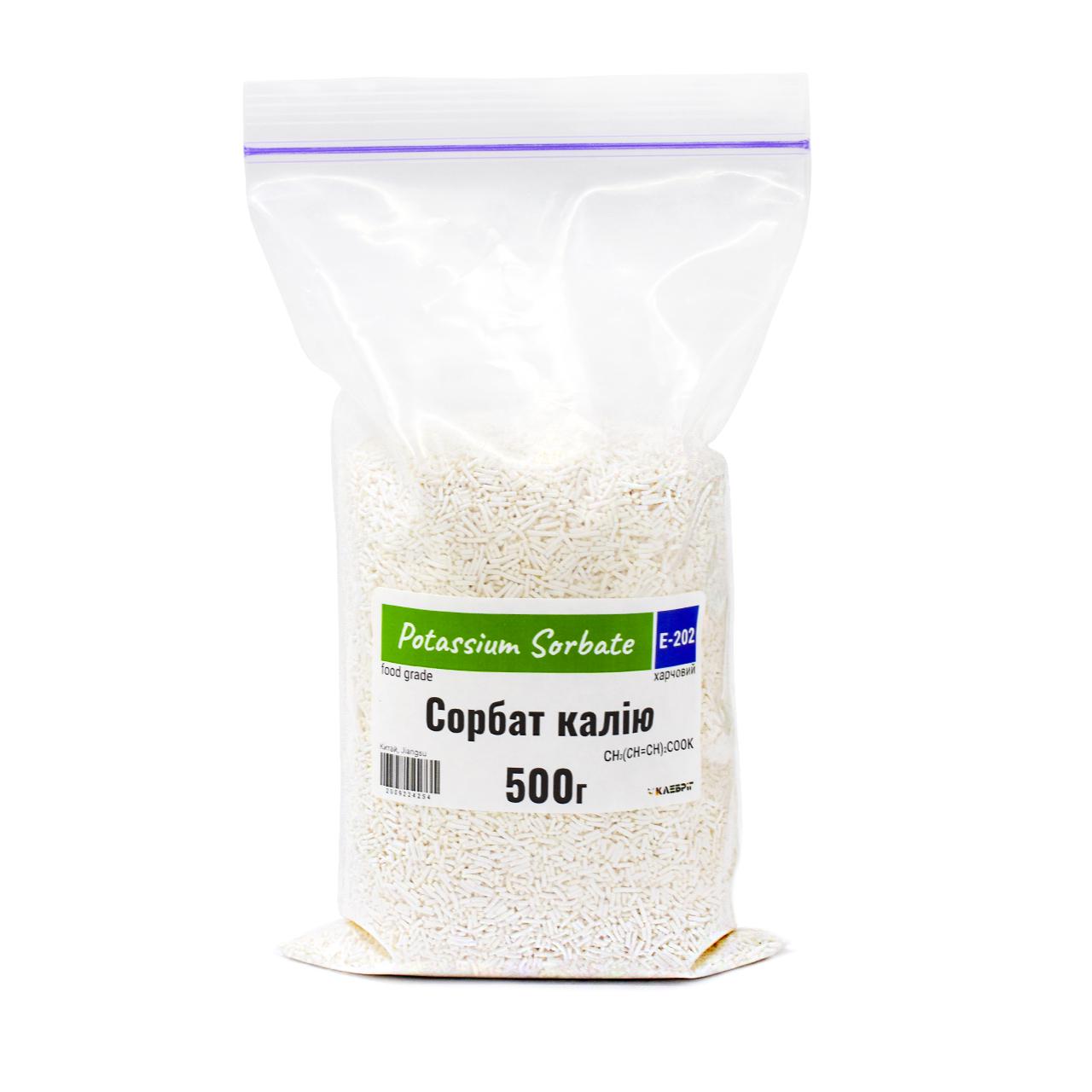 Харчова добавка Klebrig Сорбат калію E-202 500 г (2009224254)