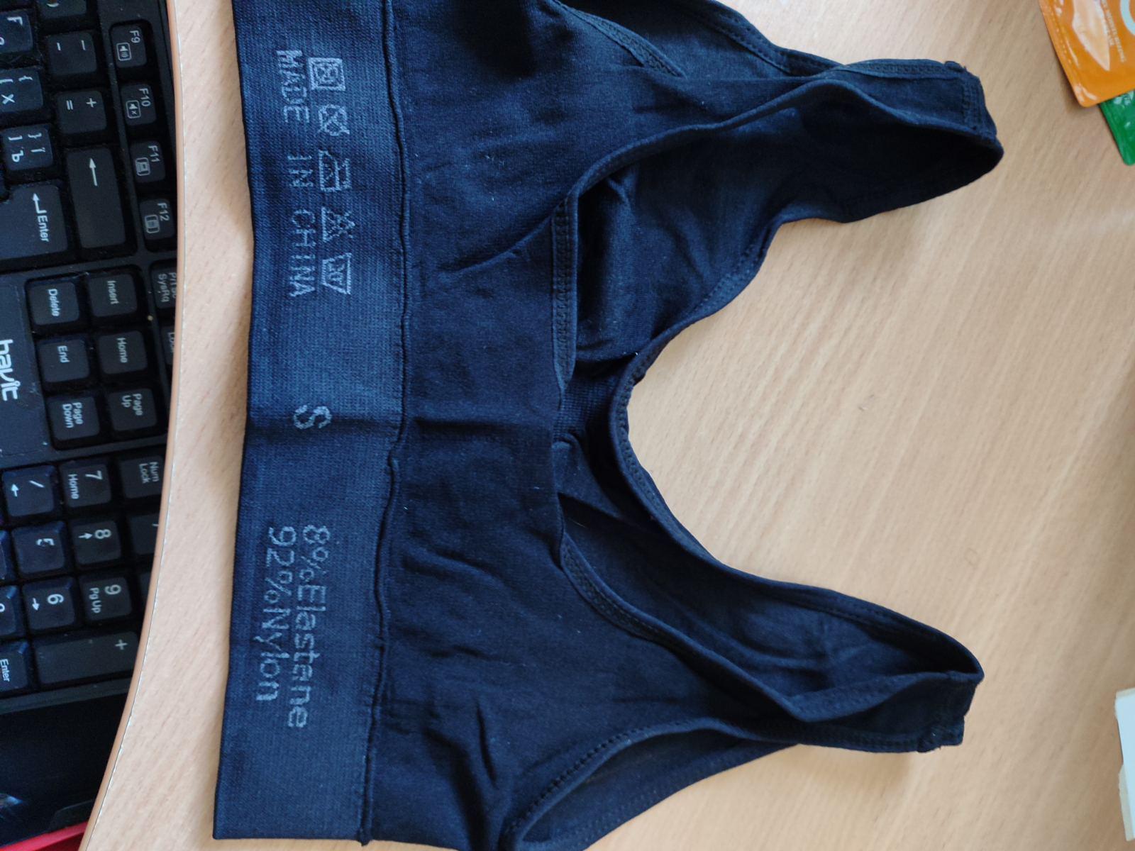 Бюстгальтер-топ безшовний Air Bra XL Бежевий (080201) - фото 7 Бюстгальтер-топ безшовний Air Bra XL Бежевий (080201) - фото 7