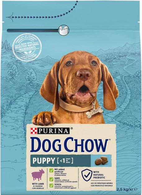 Сухой корм для щенков с ягненком Dog Chow Puppy 2,5 кг