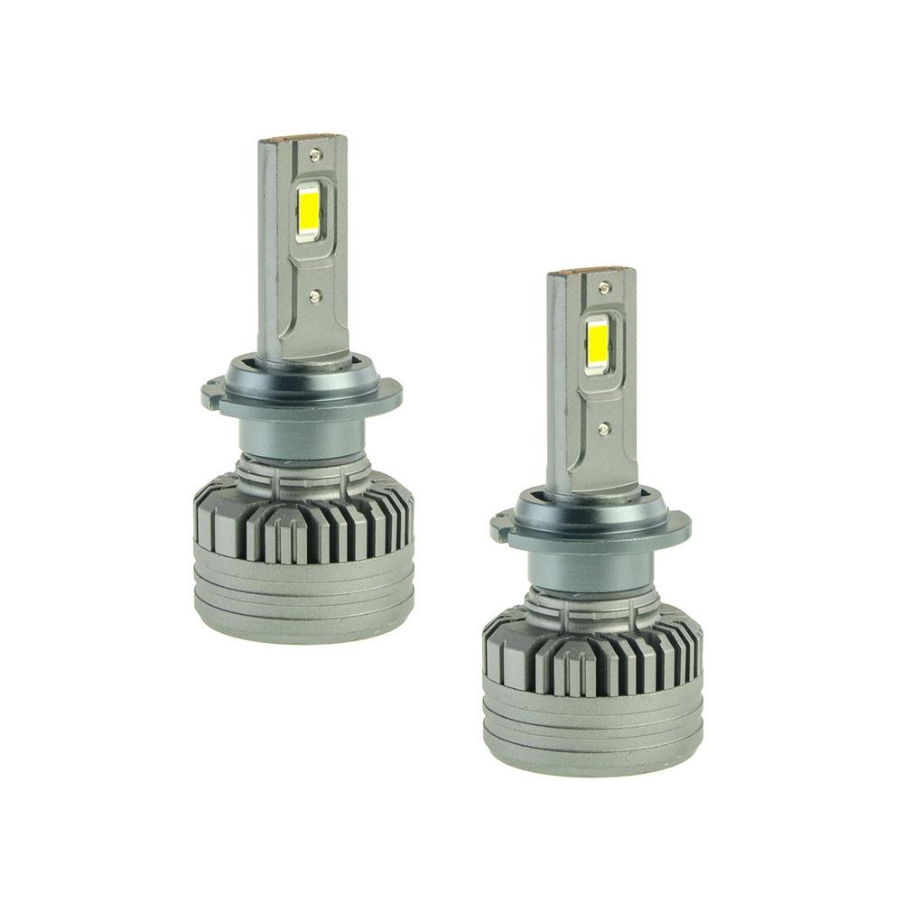 Лампы светодиодные Nextone Led L4 D2 6000K 2 шт. (НФ-00001565-2) Лампы светодиодные Nextone Led L4 D2 6000K 2 шт. (НФ-00001565-2)