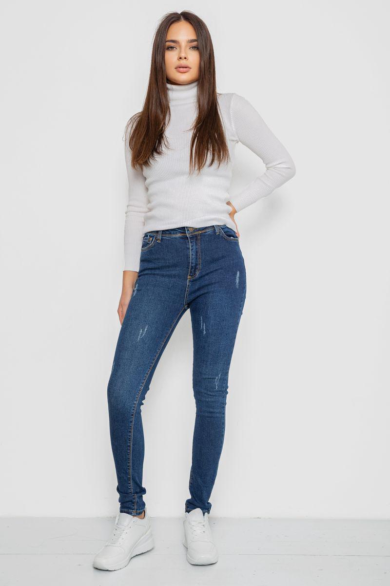 Джинси жіночі Ager 244R2001 р. 28 Синій (113300_825729) - фото 2