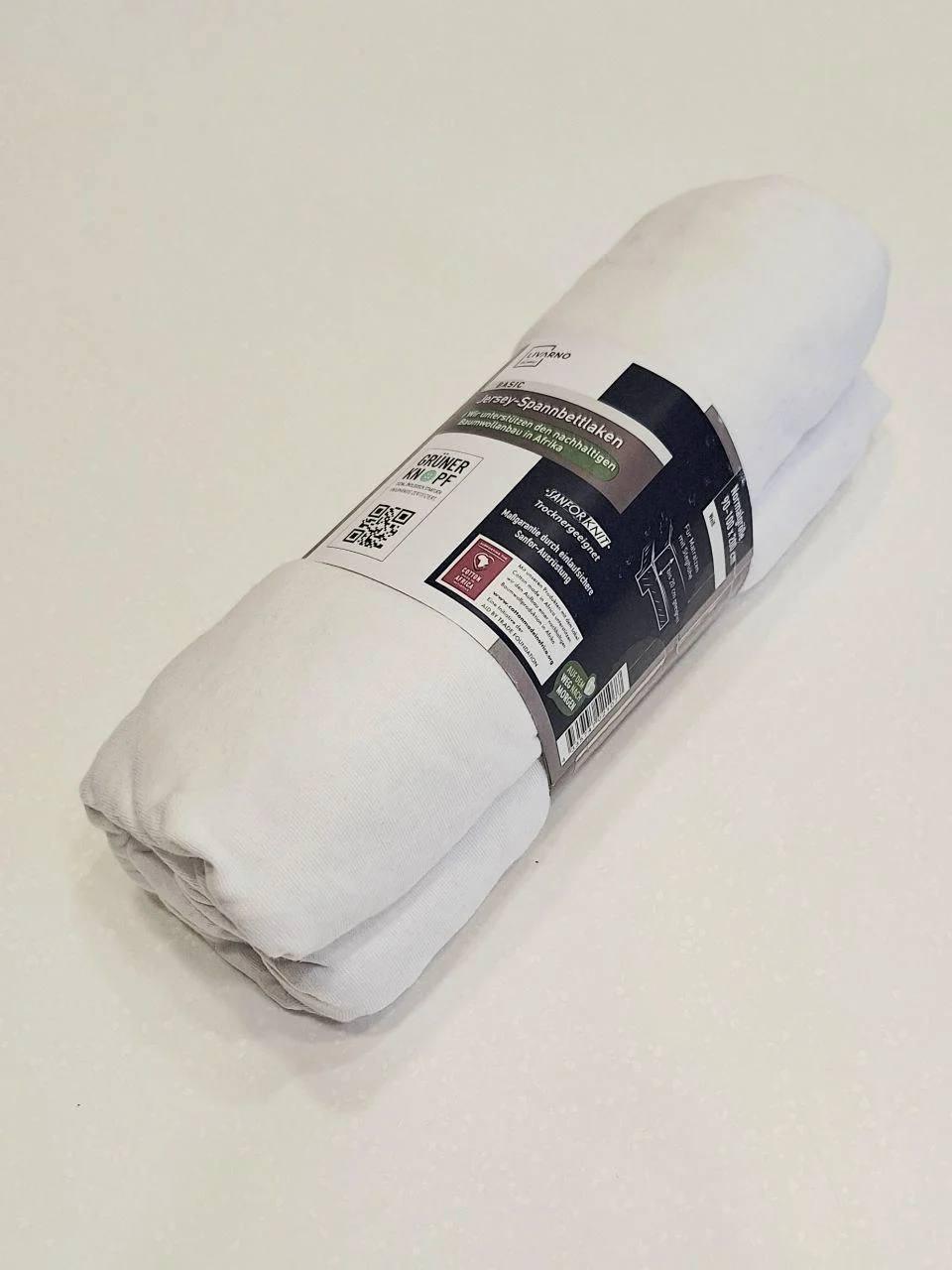 Простыня Livarno Home Microfibre Jersey Fitted Sheet Kingsize (210969)