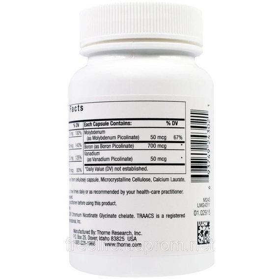 ᐉ Мультимінеральний комплекс Thorne Research Pic-Mins 90 Veg Caps ...