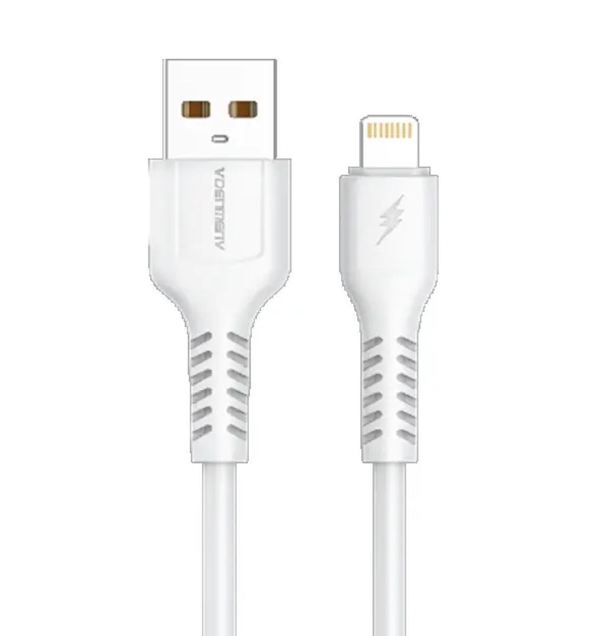 ᐉ Кабель для зарядки и передачи данных Denmen D42L USB to Lightning 1 м  Белый • Купить в Киеве, Украине • Лучшая цена в Эпицентр