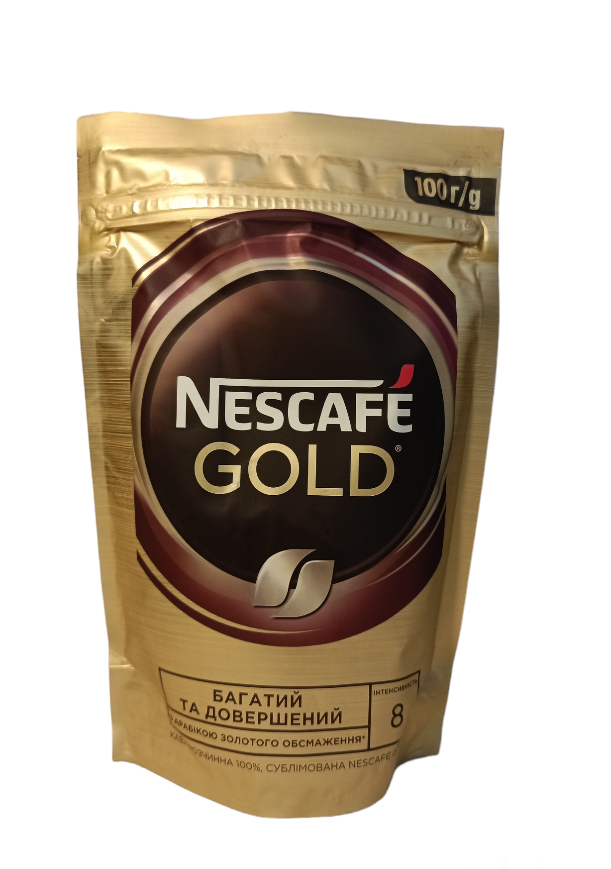 Кофе Nescafe Gold растворимый сублимированный 100 г (58618) Кофе Nescafe Gold растворимый сублимированный 100 г (58618)