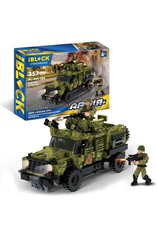 Конструктор АРМІЯ ББМ "КОЗАК 2М" (ЦБ-00240373)