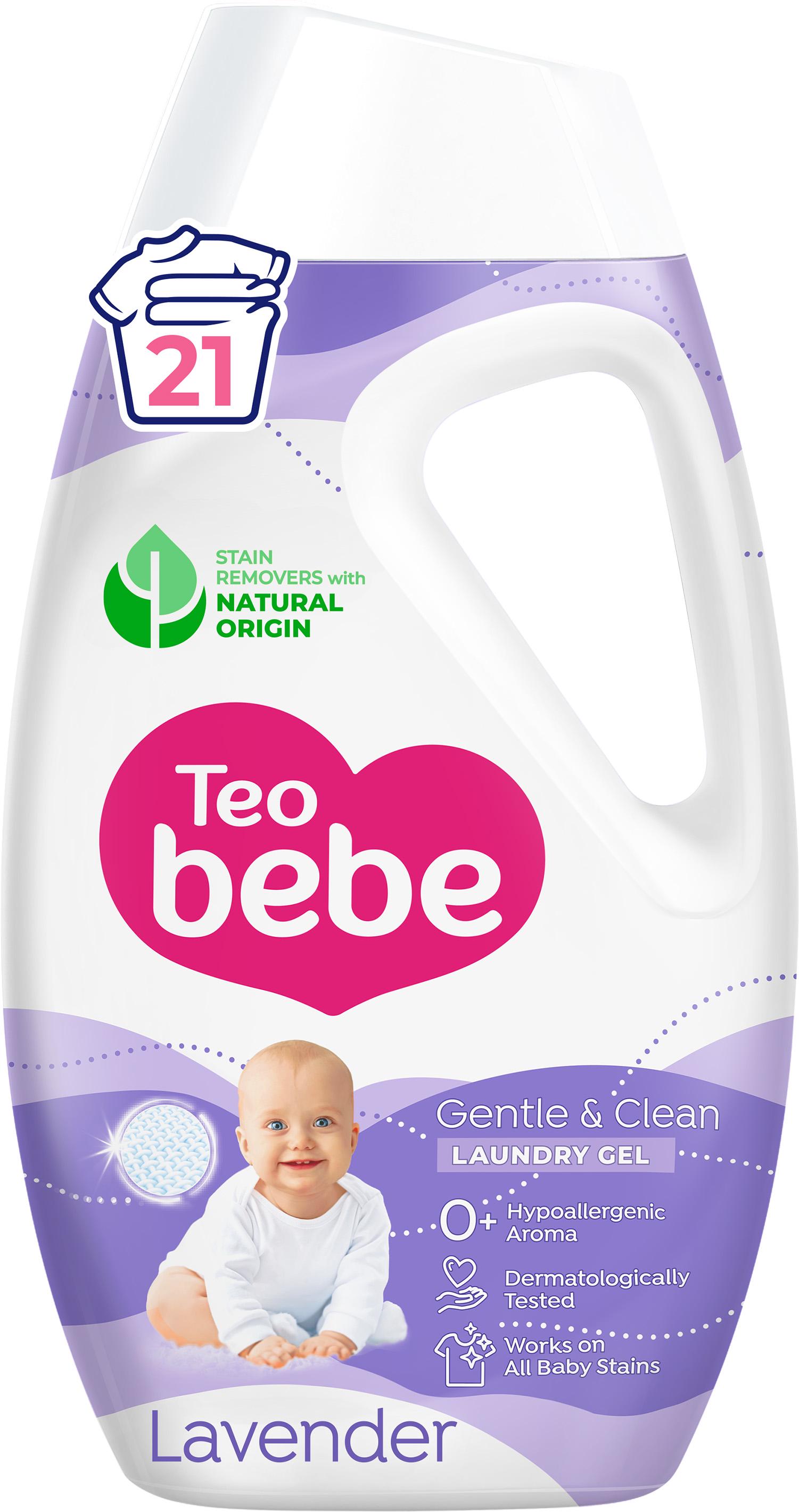 Засіб для прання дитячої білизни рідкий Teo bebe Gentle & Clean Lavender 945 мл 21 цикл прання (17590)