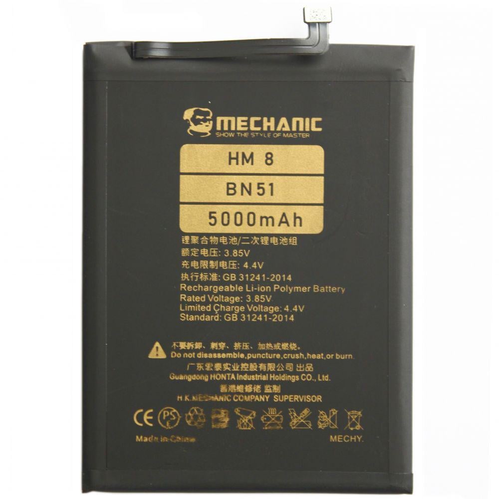 Аккумулятор MECHANIC BN51 5000 mAh для Xiaomi Redmi 8/Redmi 8A