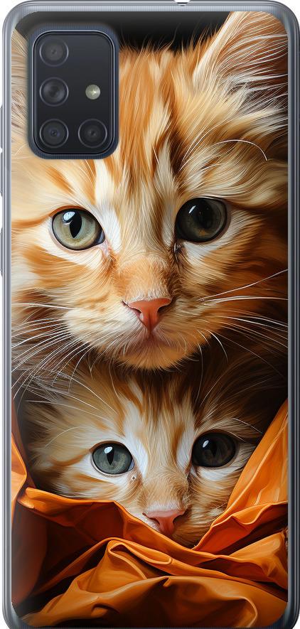 Чехол на Samsung Galaxy A71 2020 A715F Котики 2 (5664t-1826-42517)
