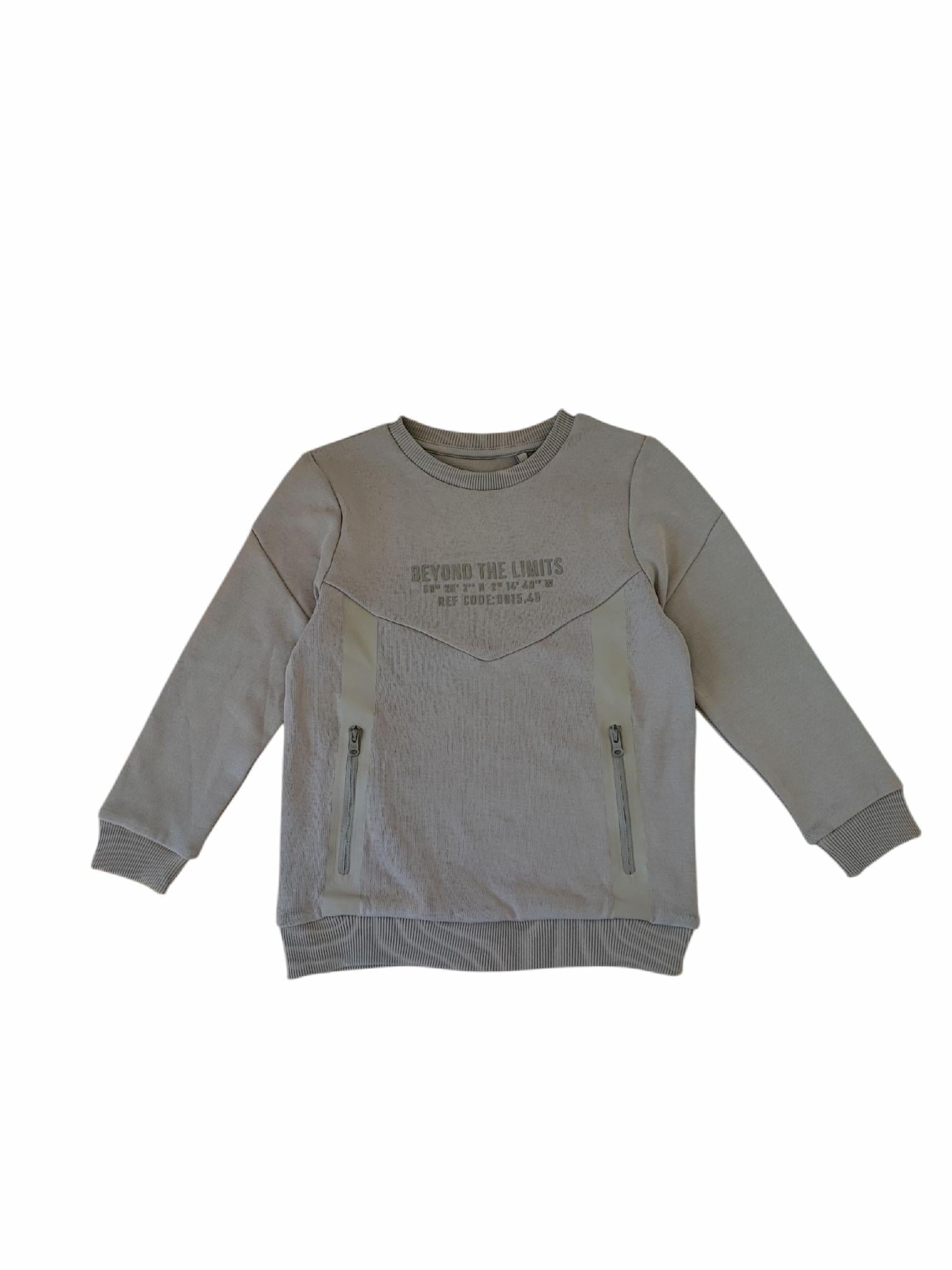 Світшот дитячий для хлопчика George 80-86 см Бежевий (25080204A)