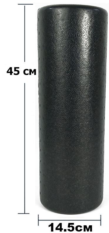 Ролик массажный EasyFit PolyFoam Roller EPP 45 см - фото 2