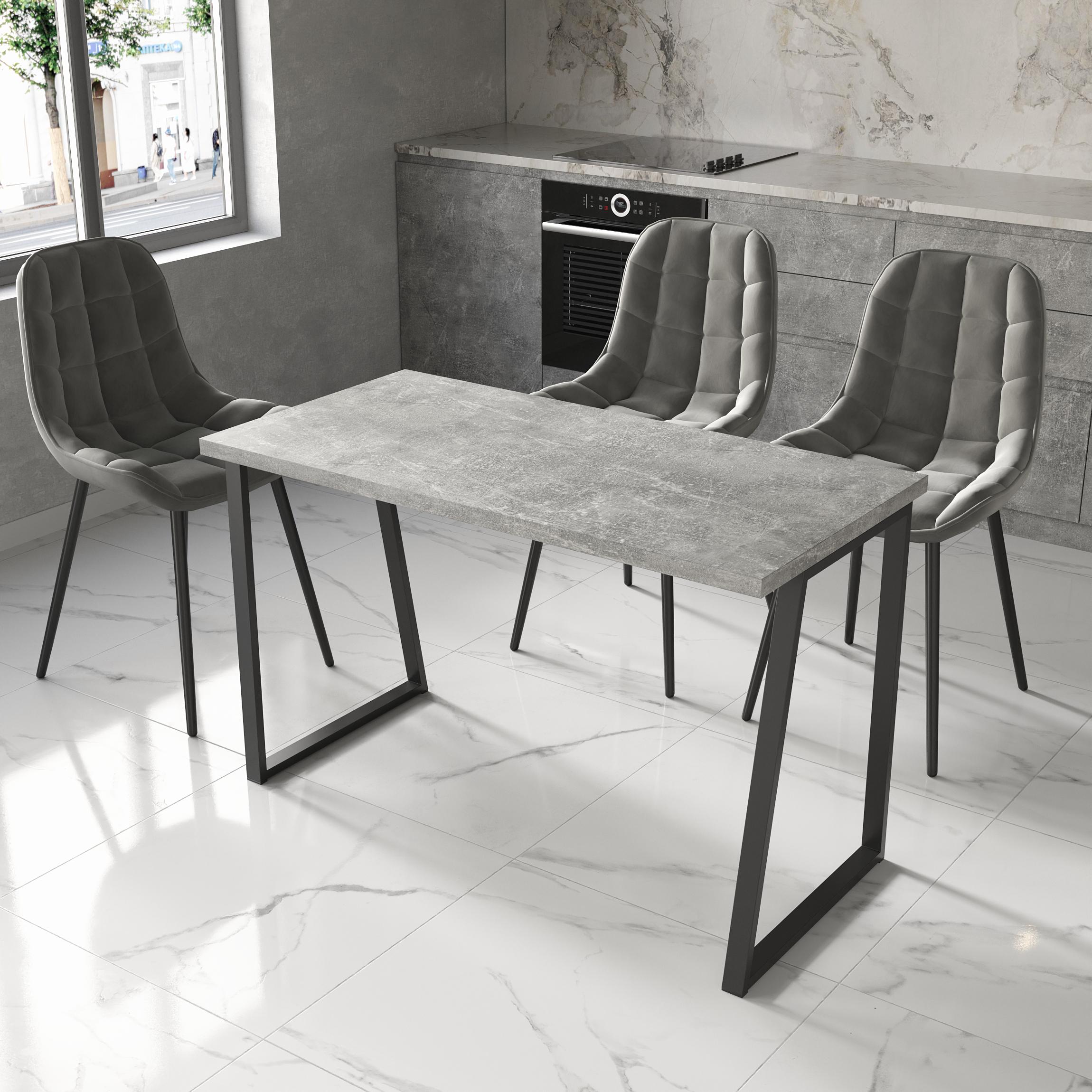 Обеденный стол 4 1600х800х32 мм Бетон (23666723) - фото 1 Обеденный стол 4 1600х800х32 мм Бетон (23666723) - фото 1