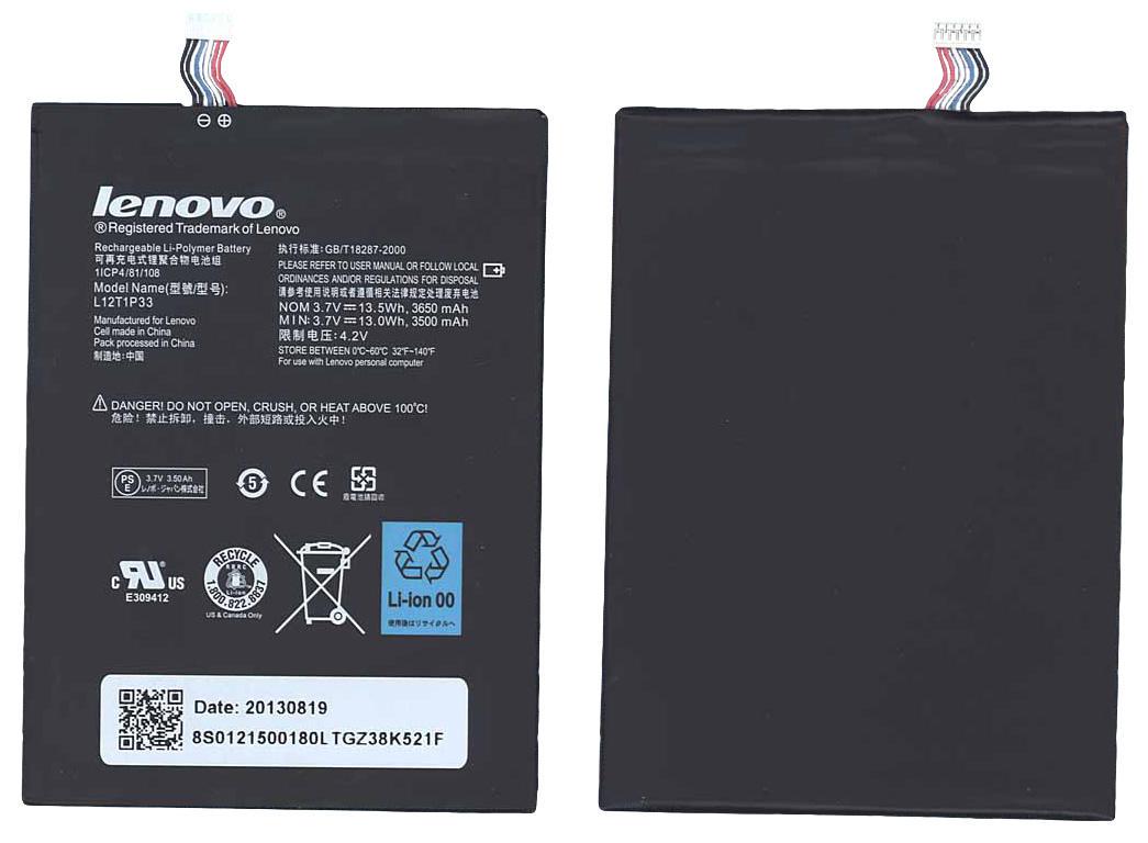 Аккумулятор для планшета Lenovo L12T1P33 A1010 3,7V 3650 mAh Black