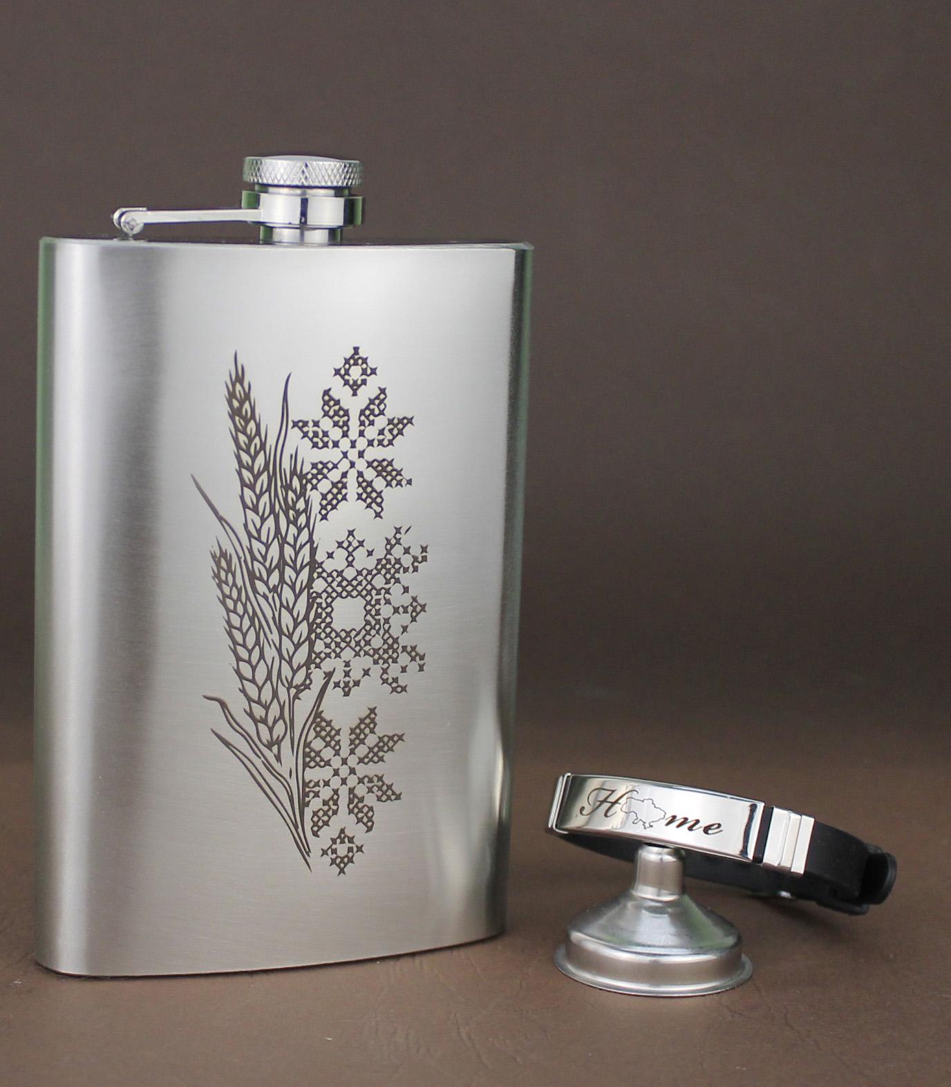 Набір фляги з гравіюванням Ukrainian style з лійкою/браслетом (21-0006)