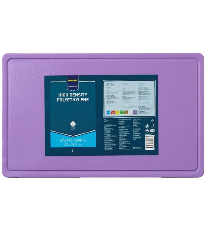 Доска кухонная для нарезки professional 1/1 53х32,5х2 см Фиолетовый