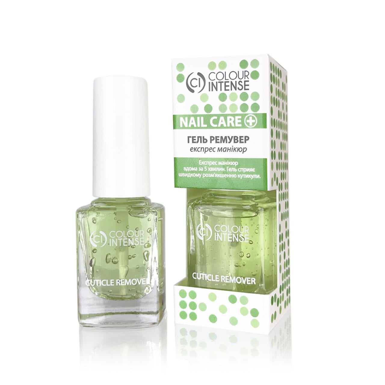 Гель для удаления кутикулы Cuticle remover №105 (1493863369)