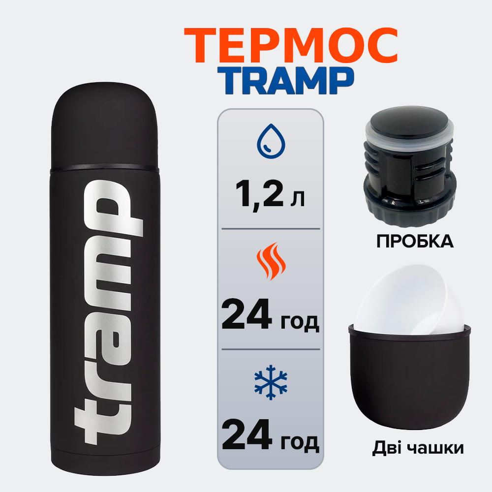 Термос Tramp Soft Touch 1,2 л Чорний (UTRC-110-black) - фото 2 Термос Tramp Soft Touch 1,2 л Чорний (UTRC-110-black) - фото 2